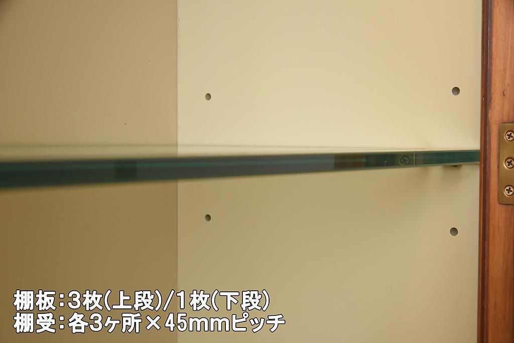 展示品　IDC大塚家具　Baker(ベイカー社)　1967G　クラシカルなブックケース(本箱、収納棚、飾り棚、キャビネット)(定価約167万円)(R-041852)