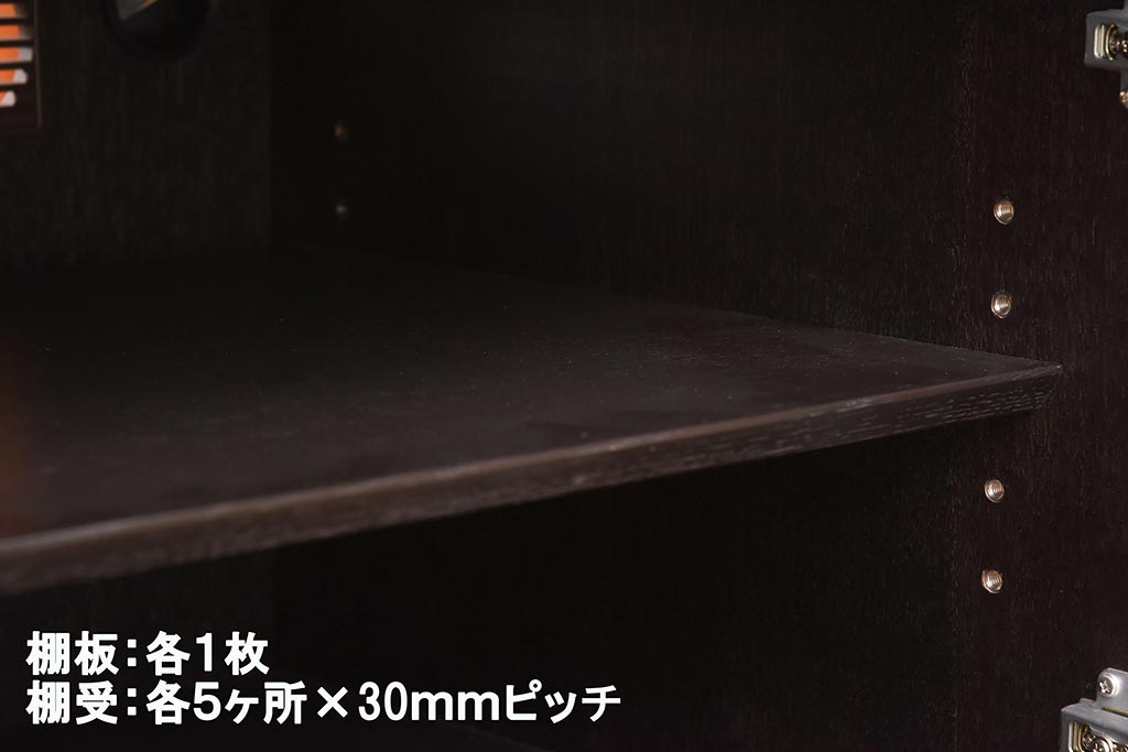 在庫未使用品　IDC大塚家具　アーリー・タイムスアルファ　エレール150F　金属取っ手のテレビ台(TVボード、ローボード)(定価約22万円)(R-041858)