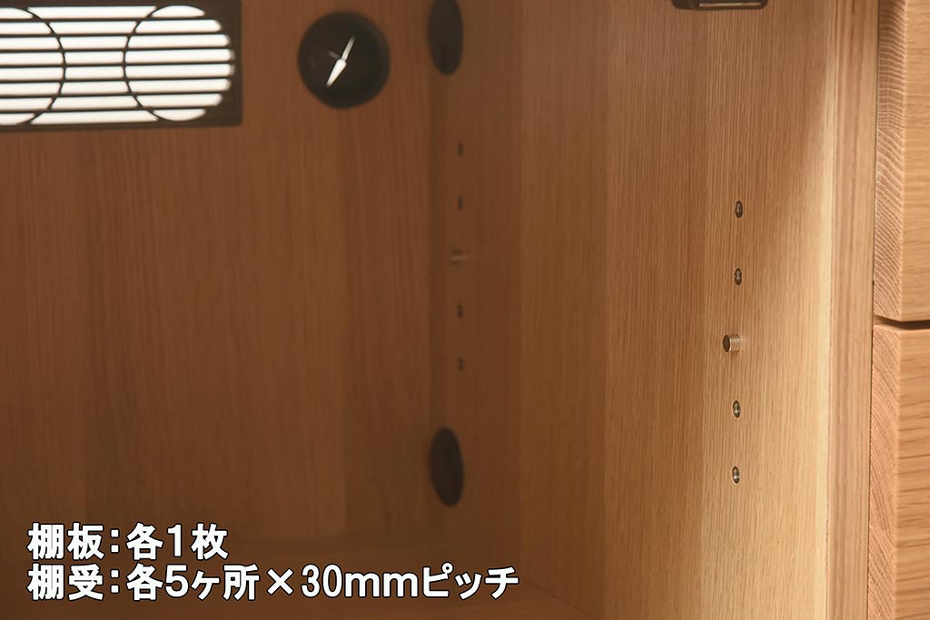 在庫未使用品　IDC大塚家具　アーリー・タイムスアルファ　エレール150F　杢取っ手のテレビ台(TVボード、ローボード)(定価約22万円)(R-041861)