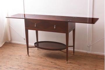 在庫未使用品　IDC大塚家具　Baker(ベーカー社)　3934　サーバー(バタフライテーブル)(定価約60万円)(R-041862)