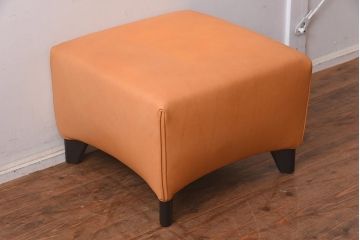 展示品　IDC大塚家具　WITTMANN(ヴィットマン)　キューバ　SPGENUINコーンA　スツール(椅子、オットマン)(定価約20万円)(R-041882)