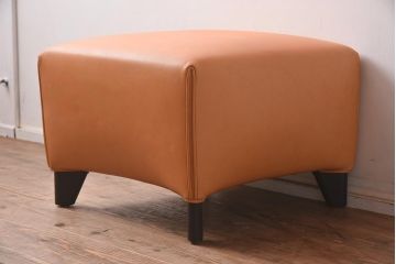 展示品　IDC大塚家具　WITTMANN(ヴィットマン)　キューバ　SPGENUINコーンA　スツール(椅子、オットマン)(定価約20万円)(R-041882)