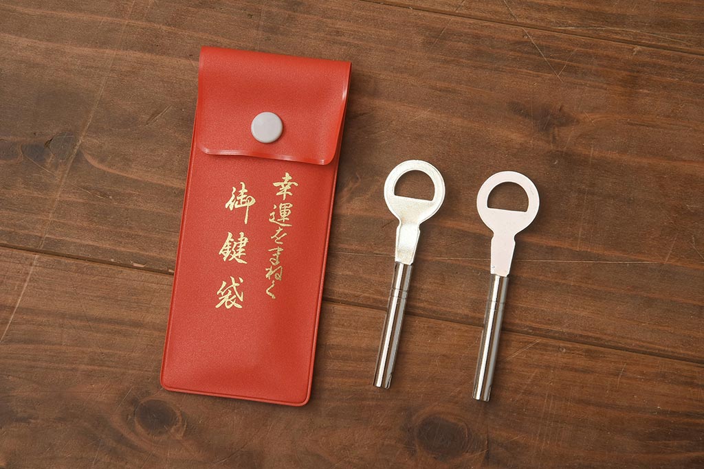 在庫未使用品　IDC大塚家具　家具のカネトク　3.3尺　6ノ3　桐タンス(重ね箪笥、和箪笥、桐箪笥、桐たんす)(定価約45万円)(R-041886)