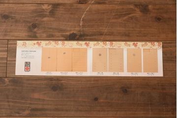 在庫未使用品　IDC大塚家具　家具のカネトク　3.5尺　下三大洋胴厚　寿梅　白　桐タンス(衣装箪笥、着物箪笥、桐箪笥、桐たんす)(定価約58万円)(R-041891)