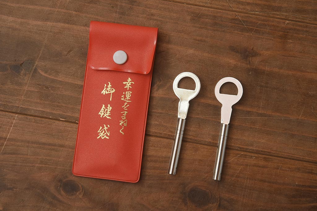 展示品　IDC大塚家具　家具のカネトク　3.6尺　下6大洋すみ丸　桐タンス(衣装箪笥、着物箪笥、桐箪笥、桐たんす)(定価約100万円)(R-041892)