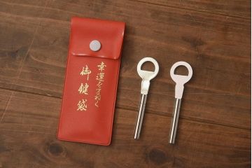 展示品　IDC大塚家具　家具のカネトク　3.6尺　下6大洋すみ丸　桐タンス(衣装箪笥、着物箪笥、桐箪笥、桐たんす)(定価約100万円)(R-041892)