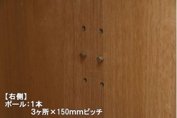 在庫未使用品　IDC大塚家具　加茂総桐箪笥　桃山　時代仕上げ　洋服タンス(総桐たんす、ワードローブ、着物たんす)(定価約398万円)(R-041893)
