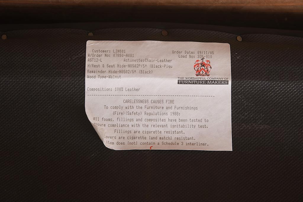 展示品　IDC大塚家具　LINLEY(リンレイ)　アストネット　革ブラック　アームチェア(一人掛けソファ、1人掛け)(定価約90万円)(R-041898)