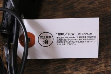 アンティーク照明　昭和初期　オイルランプリメイク　使いこまれた質感が味わい深いテーブルランプ(スタンドライト、卓上照明)(R-041939)