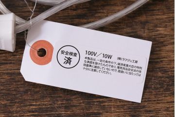 アンティーク照明　昭和初期　オイルランプリメイク　気泡ガラスが趣のある空間を演出するレトロなテーブルランプ(スタンドライト、卓上照明)(R-041942)