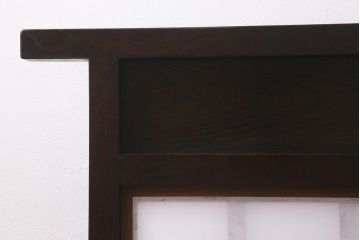中古　松本民芸家具　和の風情が漂う障子付き衝立(つい立て、パーテーション)(R-042003)