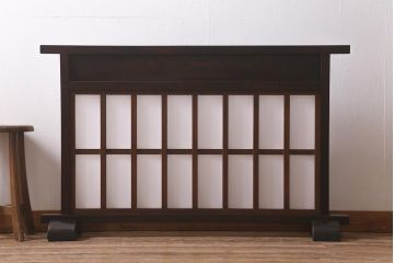 中古　松本民芸家具　和の風情が漂う障子付き衝立(つい立て、パーテーション)(R-042003)