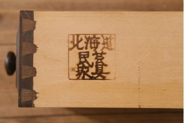 中古　北海道民芸家具　上質な作りが魅力のライティングビューロー(机、引き出し)(定価約34万円)(R-042012)