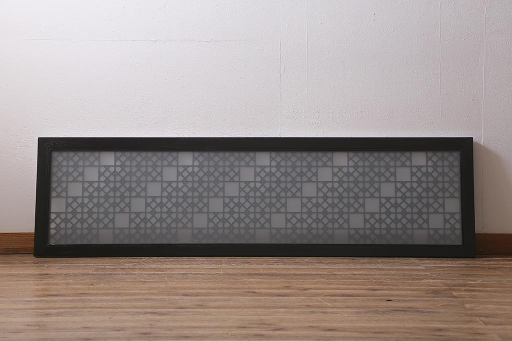 アンティーク建具 大正昭和初期 大正ロマンの雰囲気溢れる組子欄間(欄間、明り取り、明かり取り)(R-042018)