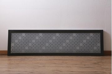 アンティーク建具 大正昭和初期 大正ロマンの雰囲気溢れる組子欄間(欄間、明り取り、明かり取り)(R-042018)