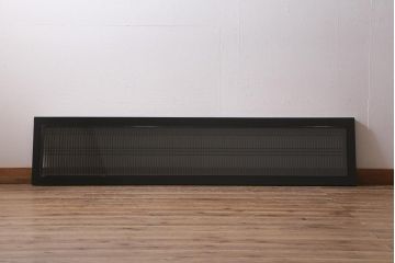 アンティーク建具　昭和初期　繊細に並んだ細い桟が目を引く筬欄間(オサランマ、明り取り、建具)(R-042019)