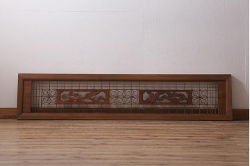 ビンテージ建具　昭和中期　角麻の葉模様　組子と松の彫刻が美しい欄間(明かり取り、明り取り)(R-042020)