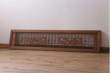 ビンテージ建具　昭和中期　角麻の葉模様　組子と松の彫刻が美しい欄間(明かり取り、明り取り)(R-042020)