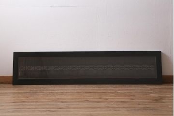 アンティーク建具　片面ガラス　繊細な組子と太い框が和の空間を彩る欄間(明かり取り、明り取り)(R-042023)