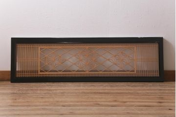 ビンテージ建具　両面ガラス　格子・麻の葉　上品な佇まいの組子欄間(明かり取り、明り取り)(R-042024)