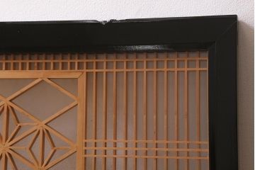 ビンテージ建具　両面ガラス　格子・麻の葉　上品な佇まいの組子欄間(明かり取り、明り取り)(R-042024)