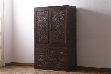 ヴィンテージ家具　伝統工芸　軽井沢彫り　竹の彫りが見事なチェスト(和タンス、洋服タンス、ビンテージ)(R-042026)