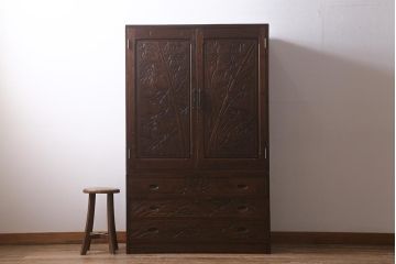 ヴィンテージ家具　伝統工芸　軽井沢彫り　竹の彫りが見事なチェスト(和タンス、洋服タンス、ビンテージ)(R-042026)