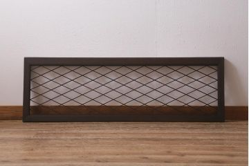 アンティーク建具　昭和中期　シンプルな組子のデザインが魅力の欄間(明かり取り、明り取り)(R-042027)