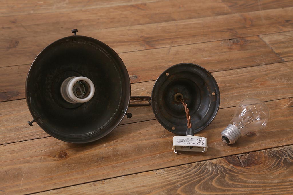 アンティーク照明　陽刻のカバーが上品なペンダントライト(天井照明、吊り下げ照明)(R-042029)