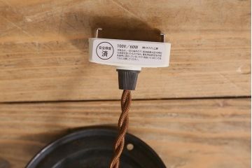 アンティーク照明　陽刻のカバーが上品なペンダントライト(天井照明、吊り下げ照明)(R-042029)