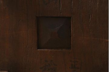 和製アンティーク　欅(ケヤキ)材　存在感のある足付将棋盤(花台、飾り台)(R-042048)