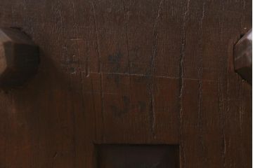 和製アンティーク　欅(ケヤキ)材　存在感のある足付将棋盤(花台、飾り台)(R-042048)