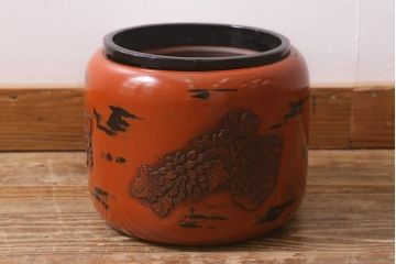 アンティーク雑貨　時代物　菊の図　古い鎌倉彫根来塗火鉢(てあぶり)(R-042066)