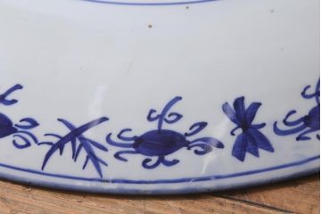 アンティーク雑貨　骨董　明治期　ベロ藍　花籠図　染付一尺六寸大皿(和食器)(R-042069)