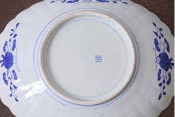 アンティーク雑貨 骨董 明治期 色絵花籠図染付楕円大皿(和食器)(R-042070)