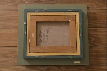 ビンテージ雑貨　高橋敬　油彩画「船だまり」(油絵額装)(R-042071)
