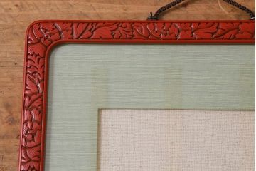 村上木彫堆朱　色紙額(伝統工芸)(定価35000円)(R-042073)