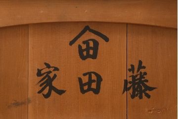 アンティーク雑貨　昭和初期　高級品!　桑材　共箱付き　美しい杢目の角火鉢一対(箱火鉢、手あぶり)(R-042074)