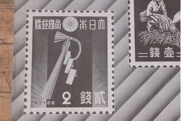 戦前　昭和十二・十三年(昭和12・13年)　逓信省ポスター10枚セット　「ていしんしゃしんとくほう(逓信寫眞特報)」(R-042076)
