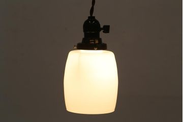 レトロ照明　昭和レトロ　ノスタルジックな雰囲気が漂うの筒型天井照明(吊り下げ照明、ペンダントライト)(R-042096)