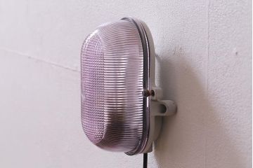 ビンテージ雑貨　和製ヴィンテージ　レトロなカプセルランプ(ウォールランプ、壁付け、壁掛け照明)(R-042102)