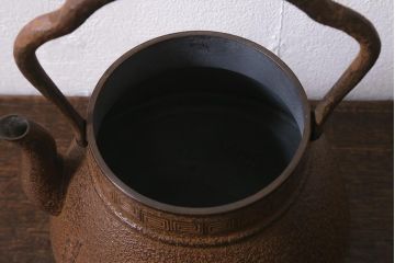 未使用品　古民具・骨董　昭和初期　南部長峯堂　能率鉄瓶(R-042120)