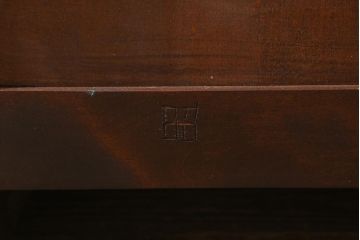 中古　松本民芸家具　洗練された佇まいが魅力的なC型下駄箱(別注品)(収納棚)(定価約45万円)(R-042123)