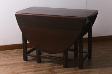 ヴィンテージ家具　民芸家具　和洋折衷使えるシンプルなバタフライテーブル(ダイニングテーブル、食卓、ビンテージ)(R-042125)