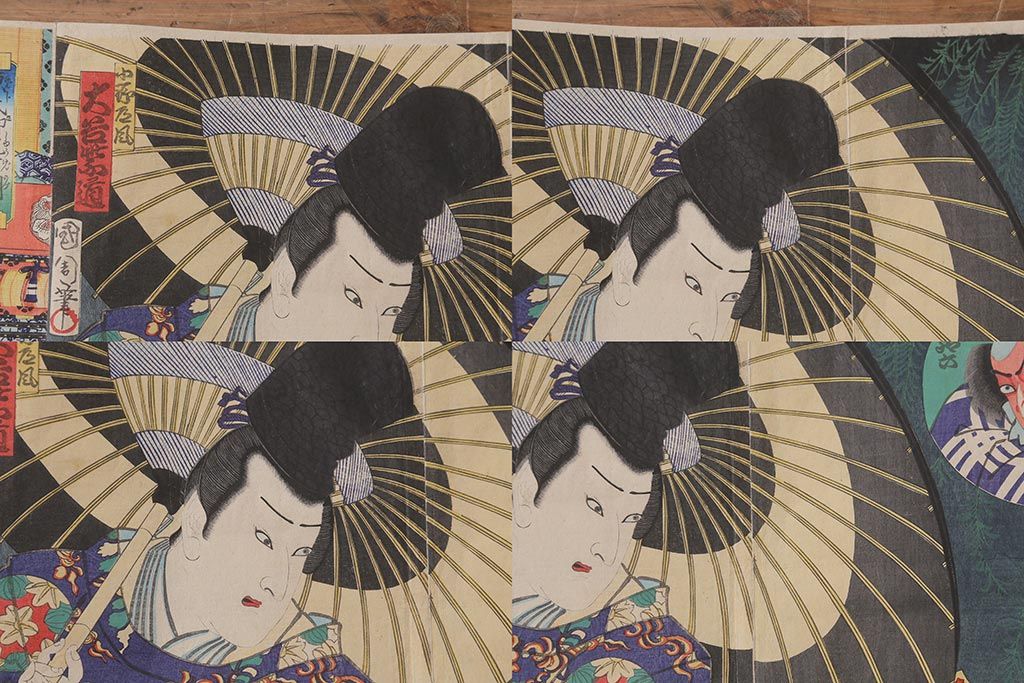 明治期　浮世絵木版画　57枚画帖(國周、豊國、國貞、芳盛、房種、國明)(R-042128)