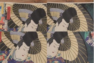 明治期　浮世絵木版画　57枚画帖(國周、豊國、國貞、芳盛、房種、國明)(R-042128)