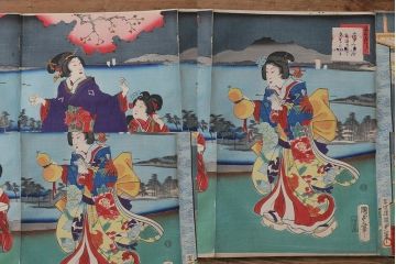 明治期　浮世絵木版画　57枚画帖(國周、豊國、國貞、芳盛、房種、國明)(R-042128)