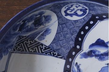 明治期　上手物　在銘　窓絵山水図唐人図　染付伊万里大鉢(大皿)(R-042129)