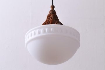アンティーク照明　昭和初期　品のあるタッセル(飾り房)付きの吊り下げ照明(天井照明、ペンダントライト)(R-042140)