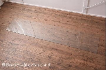 中古　特大サイズ　ワイド　柔らかな木の風合いが魅力のガラスケース(陳列棚、ショーケース、飾り棚)(R-042159)